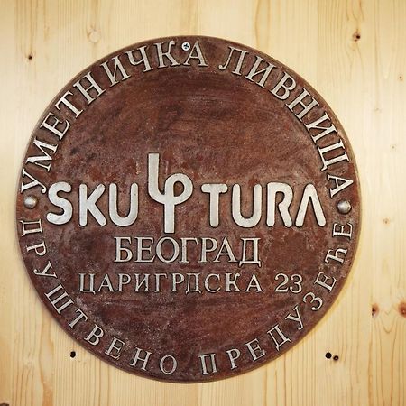 Hotel Livnica Belgrád Kültér fotó